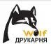 wolf.ua